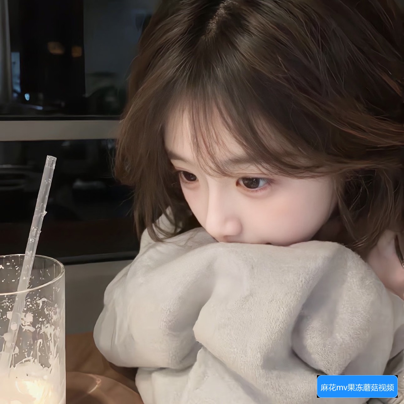 麻花MV中的果冻蘑菇视频是什么意思？背后隐藏的寓意与解读